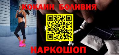 МДМА Кандалакша