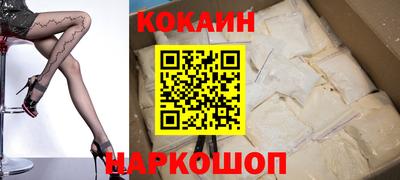 стафф Камышлов