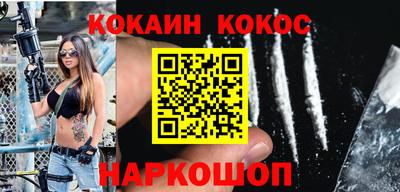 стафф Камышлов