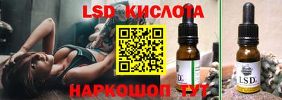 шишки Канаш