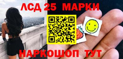 МДМА Кандалакша