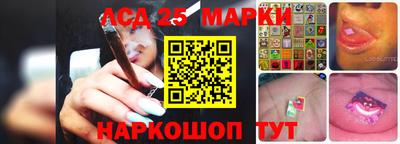шишки Канаш