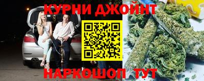 МДМА Кандалакша