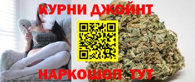 МДМА Кандалакша