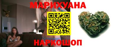 стафф Камышлов