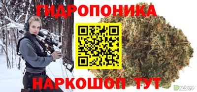 МДМА Кандалакша