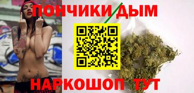 стафф Камышлов