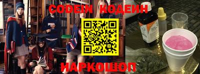 МДМА Кандалакша