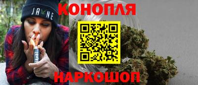 МДМА Кандалакша