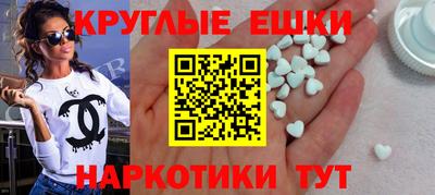 МДМА Кандалакша
